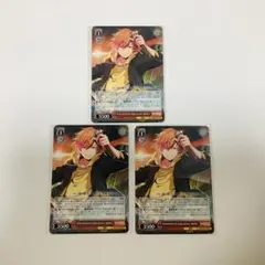 プロセカ 東雲彰人 ヴァイスシュヴァルツ C U 星3 3枚