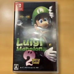 ルイージマンション2 HD