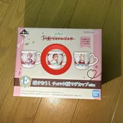 学園アイドルマスター 一番くじ 紫雲清夏 E賞マグカップ