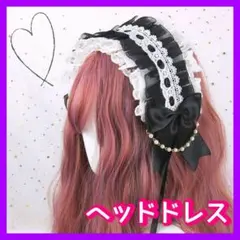 レディースヘアアクセカチューシャリボンコスプレゴスロリヘッドドレスフリルブラック