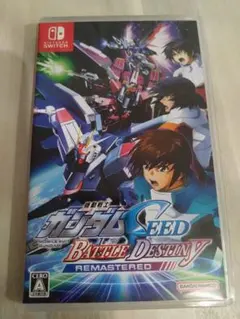 機動戦士ガンダムSEED BATTLE DESTINY REMASTERED
