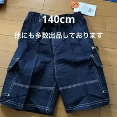 ごまつぶ様 リクエスト 2点 まとめ商品