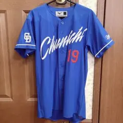 2025年最新】髙橋宏斗 ユニフォームの人気アイテム - メルカリ