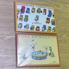 Item thumbnail for item b91ab078-433a-4ca2-b09b-b51730276e2e