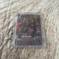 2026年最新】マリーダ パラレルの人気アイテム - メルカリ