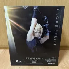 FINAL FANTASY VII クラウド コトブキヤ フィギュア - メルカリ