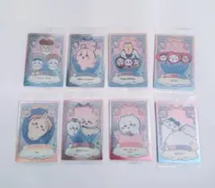 未開封【ちいかわウエハース2】トレーディングカード8枚セット