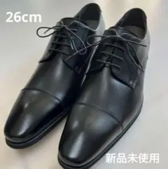 2026年最新】ストレートチップの人気アイテム - メルカリ