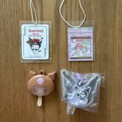 サンリオ キャラクターズ パッケージ チャーム & チョコボーロ クロミセット