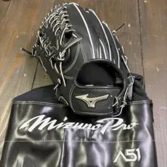 ミズノプロ ビッグm イチローモデル 外野手 - メルカリ