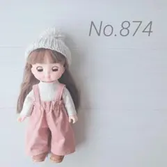 No.874 メルちゃん ソランちゃん 服 ハンドメイド