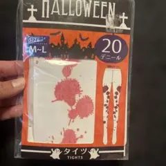 Item thumbnail for item 10ea04cd-bff7-4234-8924-6a297b34cdb7