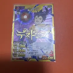 イナズマイレブン TCG 風丸一郎太 ダークエンペラーズ - メルカリ