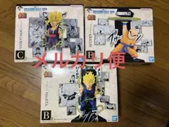 一番くじ DRAGON BALL 40th 其之二　B C E 賞　3種セット