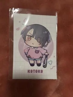 MILGRAM ミルグラム ポップアップショップ 特典 ポストカード コトコ