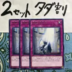 うたいぬ【基本無言】様 リクエスト 2点 まとめ商品