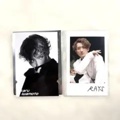 Snow Man RAYS チェキ風フォトカード&チケット風カード　岩本照