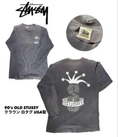 OLD STUSSY Royal Goods クラウンTGreen 80s90s - メルカリ