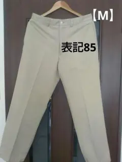 VAN・チノパン【M】のサムネイル