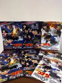 名探偵コナン 劇場版 グッズ 3作品セット　おまけつきのサムネイル