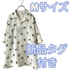 【Mサイズ】GU ジョジョの奇妙な冒険 5分袖シャツ ホワイト M イギー