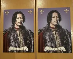 JSB3 小林直己 フォトカード2枚