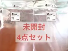 【ファンパレ ポトレ 未開封4点②】呪術廻戦 幻影夜行本舗 ポートレートポスター