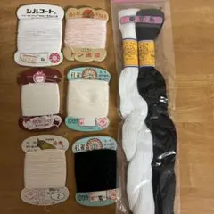 手縫い糸セット