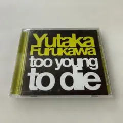 FROM TIME TO TIME / FROM TOP TO TOE 砂原 - メルカリ