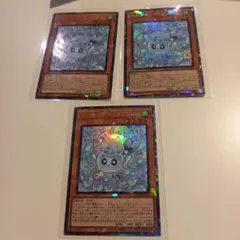 遊戯王　マルチャミーフワロス　コレクターズレア３枚セット