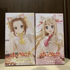 けいおん！ 田井中律 琴吹紬 フィギュア2点まとめ売り　Trio-Try-iT