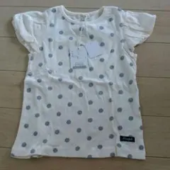 シャツ セラフ 110