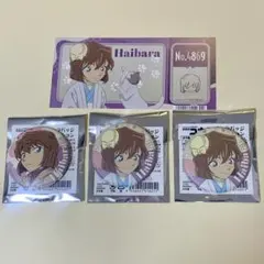 灰原哀 キャラクターグッズ