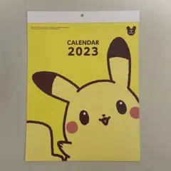 ポケモン　ミスタードーナツ　福袋　予定表　カレンダー