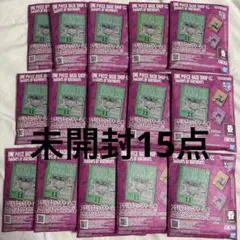 ワンピース 一番くじ ベースショップ アクリルブロックチャーム 未開封 15点
