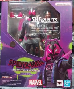 S.H.Figuarts マイルス・G・モラレス 新品未開封品