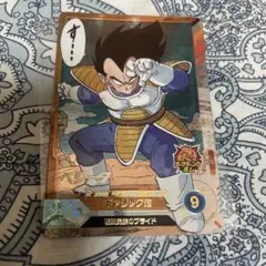 ドラゴンボール ダイバーズ ベジータ sr APT-013 40周年 - メルカリ