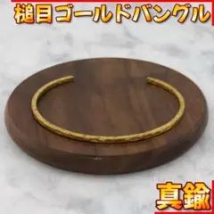 Item thumbnail for item 584fe0c8-70b1-447f-b7b4-c99383a7b2eb