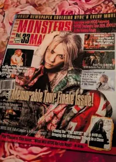 HYDE MONSTERS MAGAZINE 20-26 セット - メルカリ