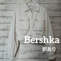 Bershka　ショートブルゾンのサムネイル