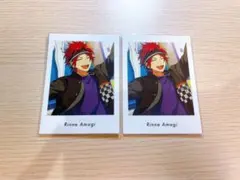 あんスタ ぱしゃっつ Private 天城燐音 2枚セット