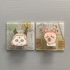 【あのこ／古本屋】　ちいかわ　アクリルシーンクリップ