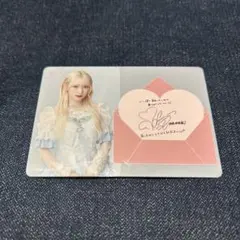=LOVE イコラブ ラストノートしか知らない 特典 タワレコ カード 樹愛羅