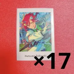 あんスタ 夏目 ぱしゃっつ Vol.6