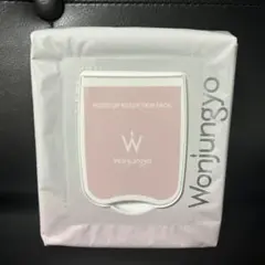 ウォンジョンヨ　モイストアップレディスキンパック
