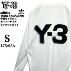 Yohji Yamamoto adidas Y-3✨️人気　背面ビッグロゴ　ロンTのサムネイル