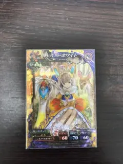 2026年最新】ロードオブヴァーミリオン ローダーの人気アイテム - メルカリ