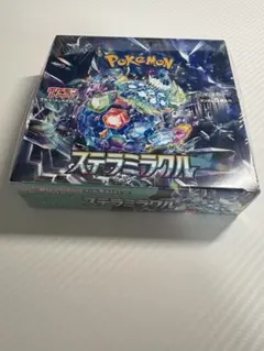 2026年最新】ステラミラクル box シュリンクの人気アイテム - メルカリ