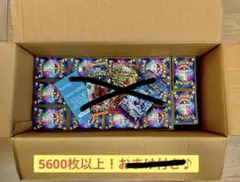 ポケモンカード　まとめ売り5000枚以上、おまけ付き！