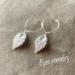 はるちゃん様 リクエスト 2点 まとめ商品